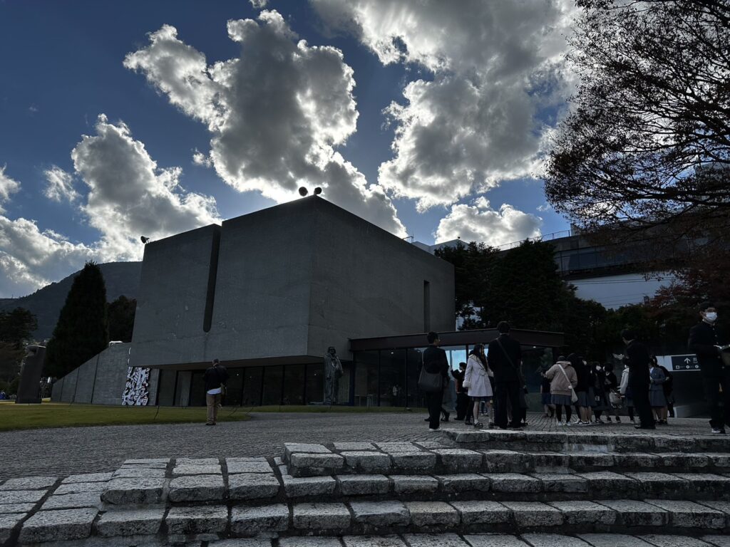 彫刻の森美術館の建物